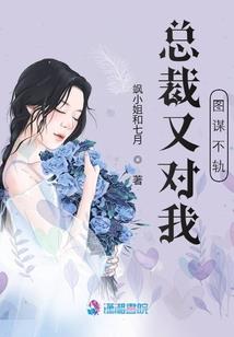 异世宇宙之神话