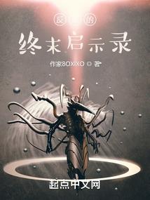 我喜欢的是陈寒哥哥