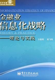 国民影后：凌少，求宠爱