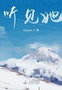 梦想天生