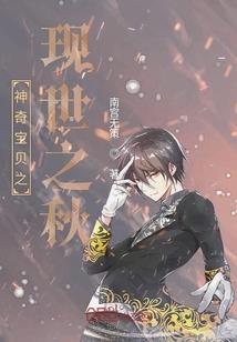 1558年的天变
