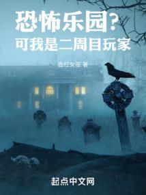 女君风华，绝代神王独宠