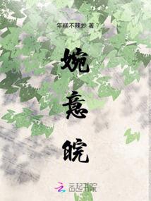玄幻梦之旅