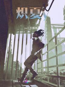 双穿越的结果