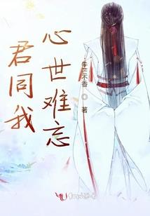 灵生大地