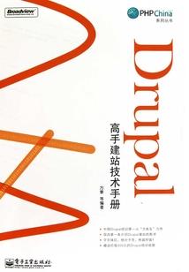 九天明灭