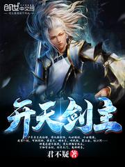 活到未来