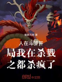 活在梦醒的日子