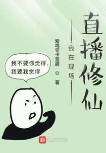 谜之陵