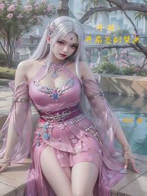 已辞暮