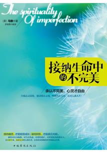 天尊的迢迢追妻路