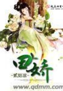 换唐：千里江山几风流