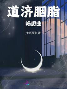 往事如茶