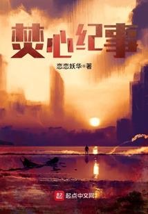 青莲剑客行