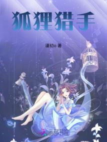 宠妻不易
