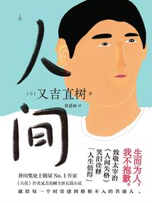 鉴宝高手