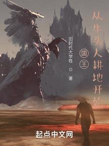 梨花怨之玉媛