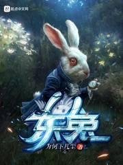 情锁囚心