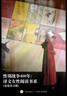 灵瞳妖妃倾天下