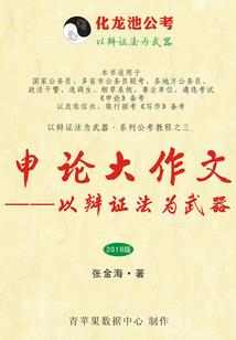 月之寒之寒月泪
