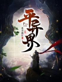 阴墟冢