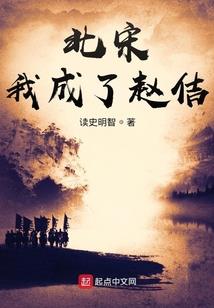 女配守则不可破