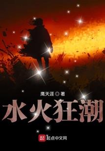 妃本贤良