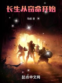 法师微信群