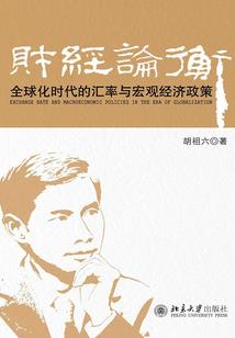 人在斗破：从紫晶翼狮王开始进化