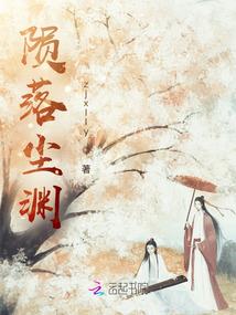 紫欣的现代