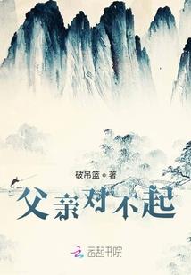 饥荒魔界