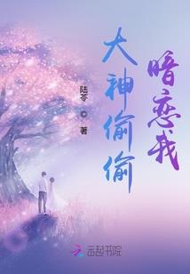 寒门正妻