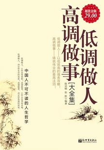 师父喝茶