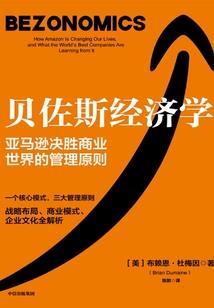 南婉青丝