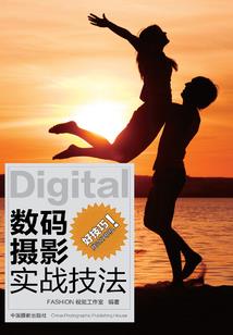 星际航海
