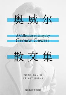 哦！我的中二病总裁