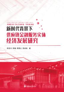 穿越神鬼大陆之捕鬼师