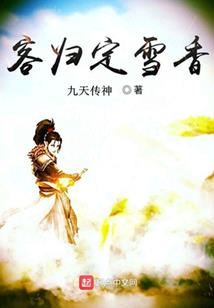 天使来爱你
