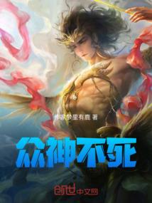 云颜改