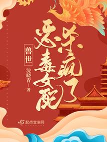 一下夫妇的小日常