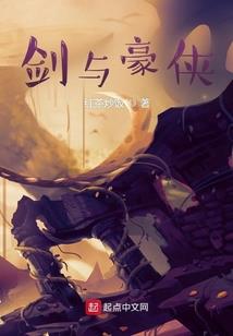 我的不正常世界