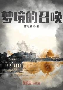 万世琉璃
