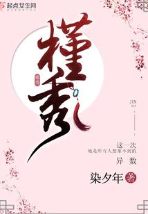 重生之帝尊系统