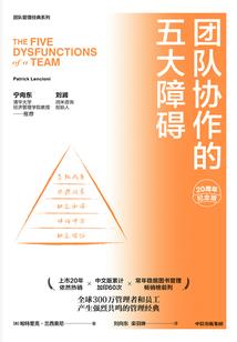 千觅寻梦