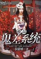 女扮男装exo只专属于我
