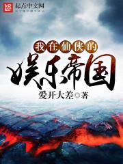 漫索