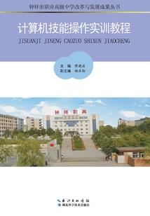 我只是一名人类