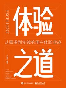不是给人用棺材铺