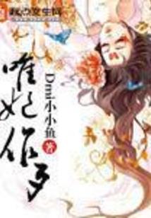 青春流年我们不散