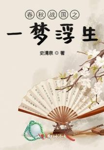 七星之泪